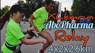 Щафетно бягане с XLkmrun и AboPharma / Relay run with XLkmrun and AboPharma