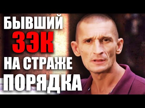 🎬 ПЕРЕШЕЛ НА СВЕТЛУЮ СТОРОНУ! Бывший УГОЛОВНИК ОТЛАВЛИВАЕТ Бандитов - ДЕТЕКТИВ 2022 - КРИМИНОЛОГ