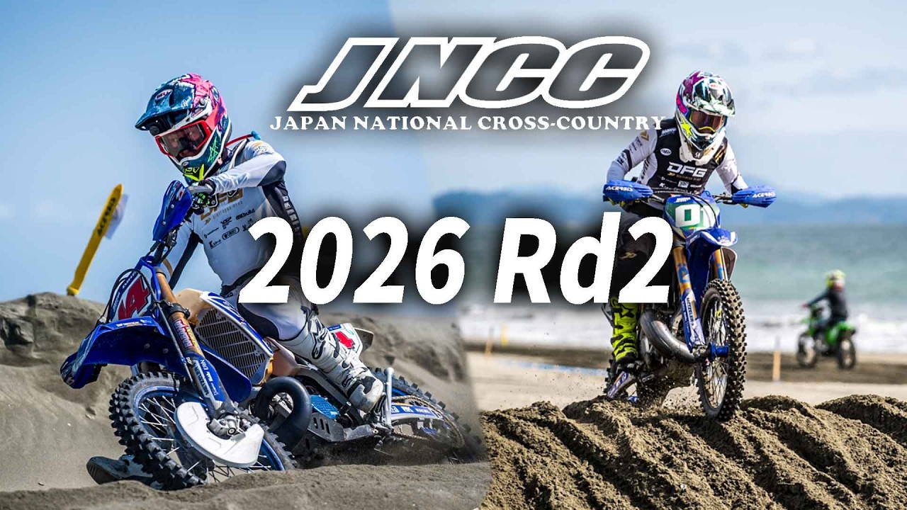 【JNCC】前転あり、涙あり、、ディープサンドでハードワーク vlog