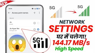 Jio New Apn Settings 2026 Jio Network Problem Solution Jio Net Slow Internet Problem Solution