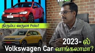 Volkswagen - SWOT Analysis | Motocast EP-51 | Tamil Podcast | MotoWagon.