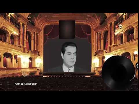 الموسيقار فريد الاطرش القلب قلبي زمن الفن الجميل