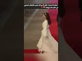 الملكية المغربية تألق الأميرة للا سلمى في حفل عشاء بهولندا Shorts Maroc Morocco الملكية المغربية تألق الأميرة للا سلمى في حفل عشاء بهولندا Shorts Maroc Morocco