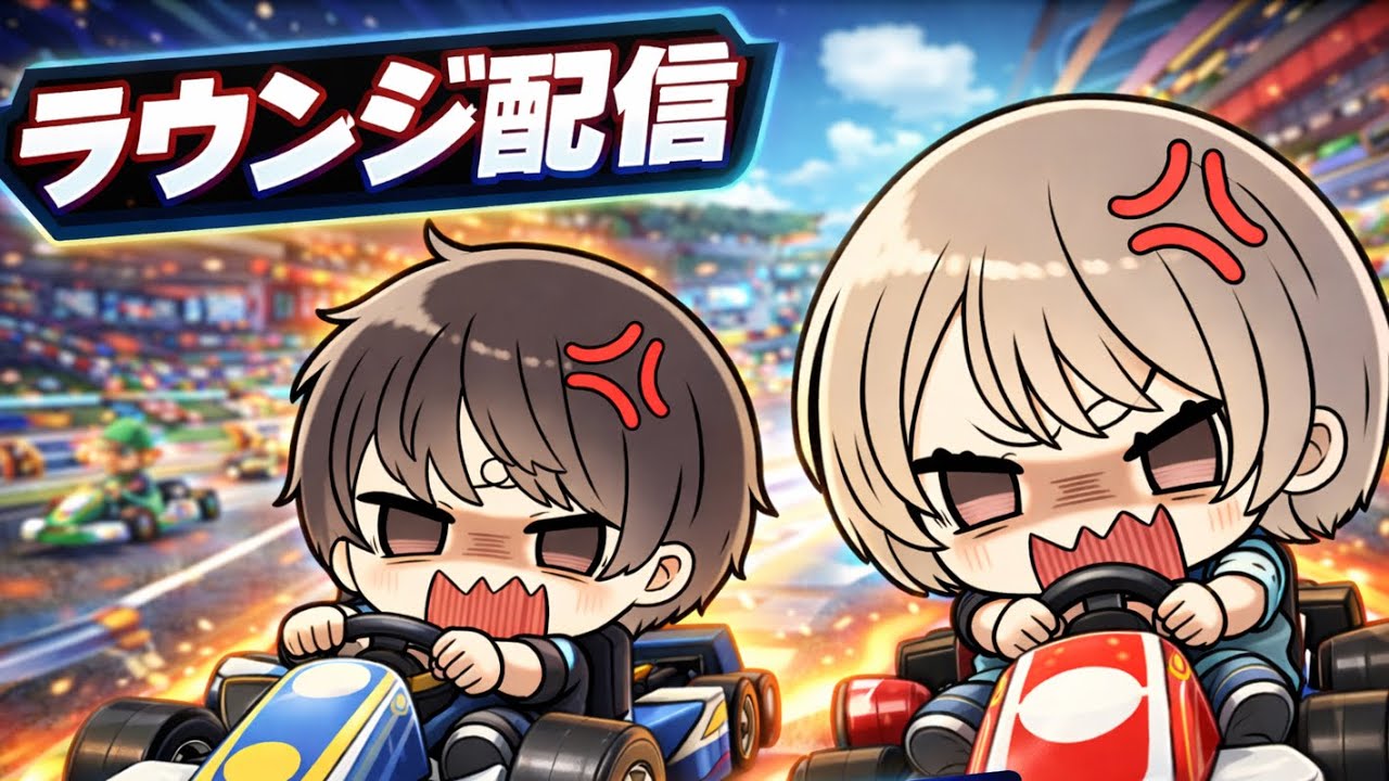 【マリカ8DX】まるたぴSQ