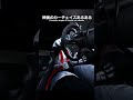 映画のカーチェイスあるある#shorts #ゲーム実況 #車好き #assettocorsa #あるある #movie