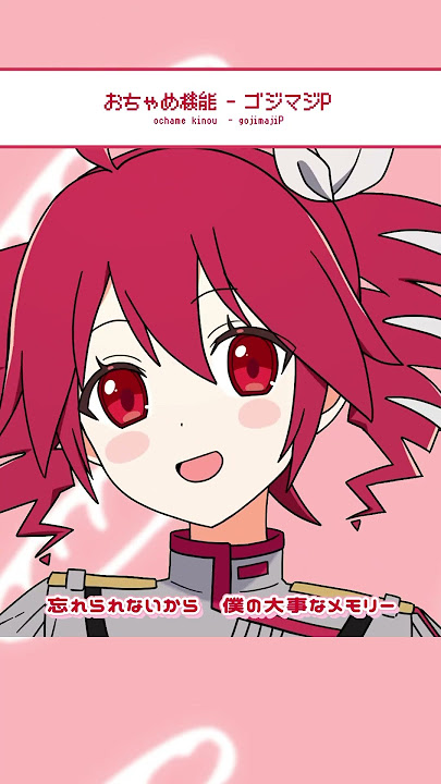 重音テトSVでおちゃめ機能 #重音テト