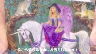 マヤ暦 音１(4/15日)〜白い風の13日