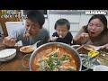 리얼가족먹방:)살벌하게 매운 목살 김치찜 만들기★feat.실비김치&목살야채덮밥ㅣKimchi jjimㅣKorean Spicy KimchiㅣEATING SHOWㅣMUKBANG