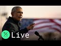 LIVE: Obama Campaigns for Biden at Drive-In Rally in Atlanta, Georgia