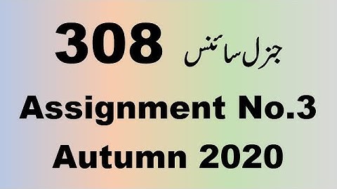 AIOU Code 308 Solved Assignment No.3 Autumn 2020