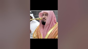 تلاوة خاشعة بصوت الشيخ بندر بلیلة Heart-Touching Tilawat by Sheikh Bandar Baleela#highlights #quran