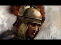 Rome 120 - 107 BC | The Rise of Gaius Marius