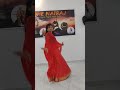 thumka