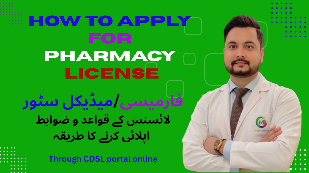 Apply Pharmacy/Medical store License Online I Complete process  
