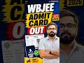 WBJEE 2026 Admit Card OUT! Download Link, Exam Date, Timing Aur Instructions