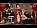 أم كلثوم انت عمري 1964 ملون Umm Kulthum Enta omri ام كلثومطرباكسبلور mp3
