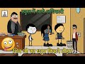 School ma aye adhikari 😂 gadariya the gangster funny video 😂