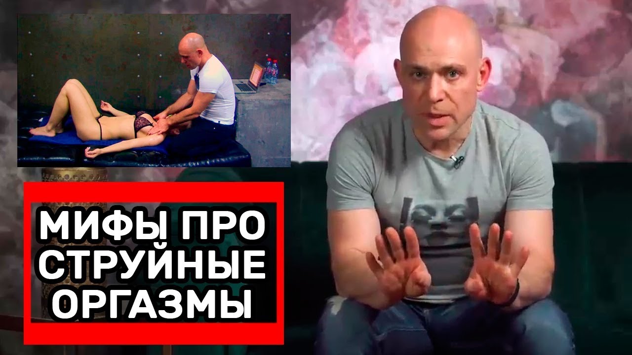 Струйный оргазм в машине