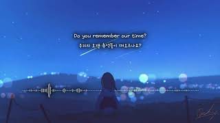 Avicii - Dear Boy 한글가사