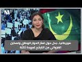 موريتانيا جدل حول تعثر الحوار الوطني وتمكين الغزواني من الترشح لعهدة ثالثة موريتانيا جدل حول تعثر الحوار الوطني وتمكين الغزواني من الترشح لعهدة ثالثة