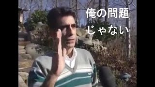 Uğur Dündar kavga Japonca - ウグルダンダーの戦い  (日本語) Resimi