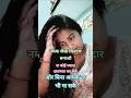 Itna Paisa Kamao Bahanon Ki Man Ke Magarmacch Bhi Bole Comedy Youtube Cutt Vayralshort Video Itna Paisa Kamao Bahanon Ki Man Ke Magarmacch Bhi Bole Comedy Youtube Cutt Vayralshort Video