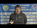Інбев 3-2 Сокіл. Післяматчевий коментар  Михайла Соколовського.