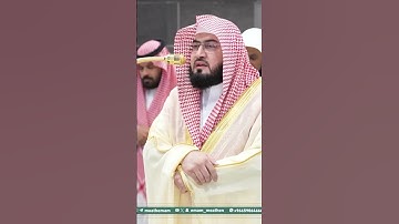 تلاوة فضيلة الشيخ د. ⁧‫#بندر_بليلة‬⁩ من صلاة المغرب 25 محرم 1447هـ. #اكسبلور #تيك_توك #المصحف