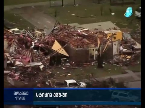 აშშ-ში ტორნადოს მსხვერპლთა რიცხვი 42-მდე გაიზარდა