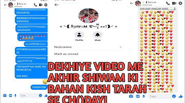FB FYT VIDEO | @bigdanawab6200  HOW TO USE SPEED TYP KEYBORD | SHIWAM KI MA BHAG GYI | FB FYT |