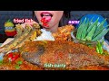 ASMR BIG FISH CURRY, FRIED FISH, CRISPY ONION PAKORA, OKRA & RICE 먹방 Eating Sounds