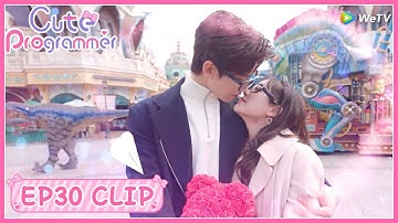【Cute Programmer】EP30 Clip | Is it a programmer