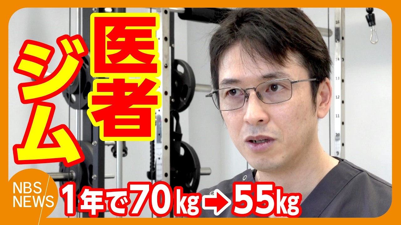 Lost 15kg in 1 Year: Woman Goes from 70kg to 55kg; Former Self