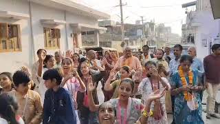 Kishan Grdh Prbhat Feri