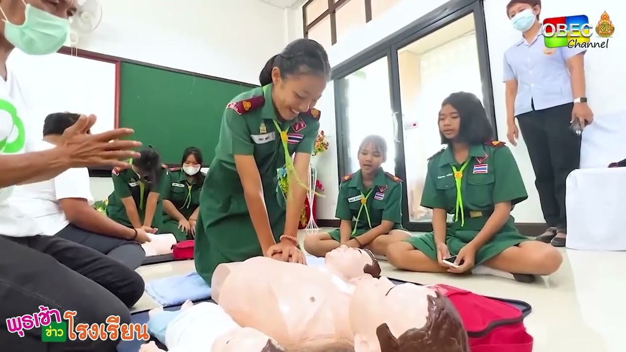 รายการ พุธเช้า ข่าว โรงเรียน ครั้งที่ 34/2566 [ Part 2/4 ] (วันที่ 6 กันยายน 2566)