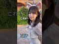 可愛すぎん??