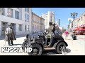 【HD】TheWalkingGuy - Walking Yekaterinburg, Russia: Walk around the Grinvich, Passage, Center