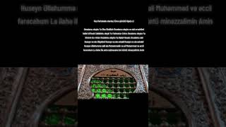 Salam olsun sənə Hüseyncan(ə. s)