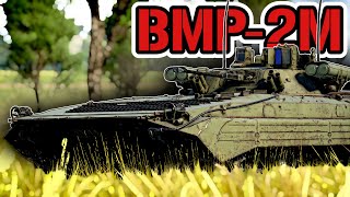 STÄRKSTES Kampfgruppenfahrzeug im Spiel! - BMP-2M | War Thunder