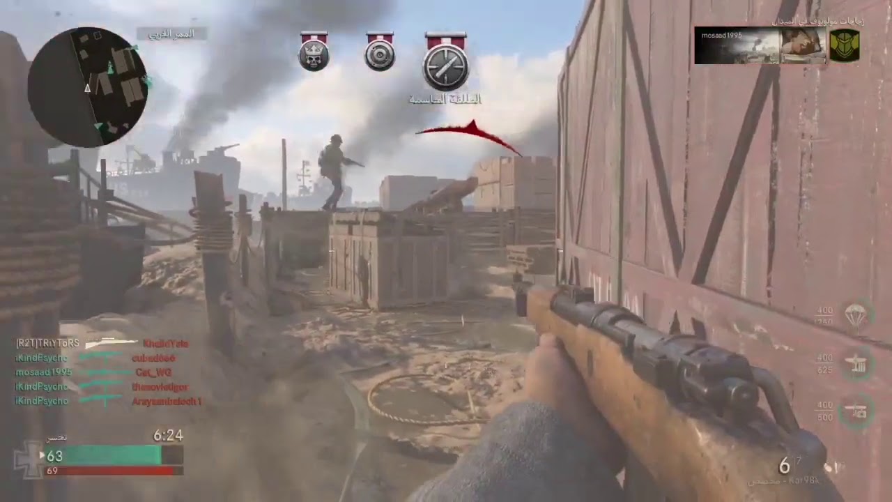 Episode 1 wwii Bo4 Mw Clips And Fails