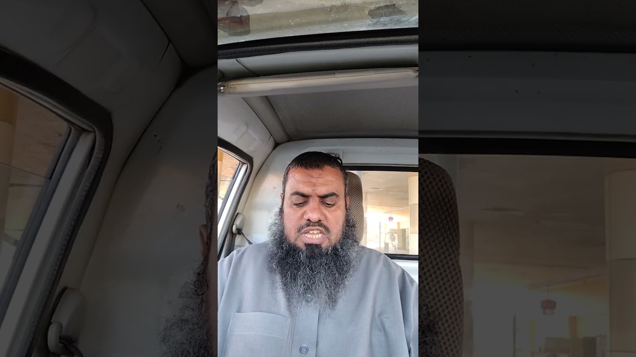 # معجم البلدان / 4 / 3869 ( الـلاذِقـِــــيــــــــَّــــــــــــة ) هلال الربيعي #