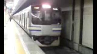 横須賀・総武快速線E217系　クラY-13編成　東京駅発車