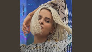 Река - Саша Воробьева