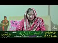 Iqbal academy  special lecture  literary work in iqbals poem khizr e rah  dr  rukhsana saba