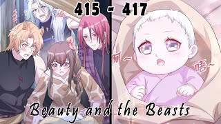 [Manga] Beauty And The Beasts - Chapter 415, 416, 417  Nancy Comic 2