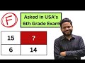 INDIA CAN YOU DO IT ? A Nice Problem #math #education #mathematics #maths #viralvideo #class #viral