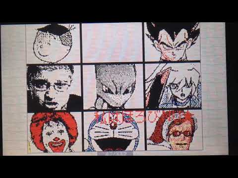 うごメモ3Dカオスバトル傑作選16