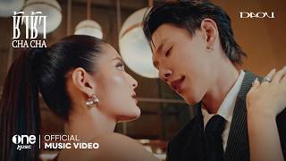  cha Cha  Daou Pittaya  Mv