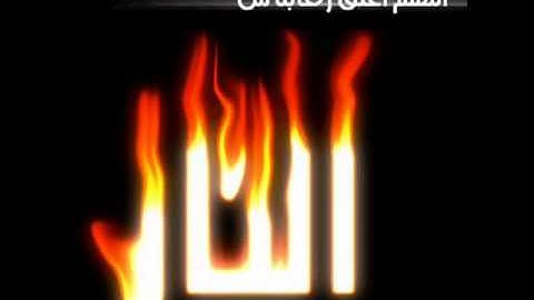 سورة البروج بصوت القارئ محمد البراك
