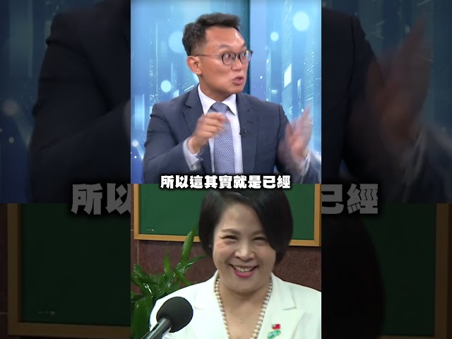 李貞秀就職切結書恐觸法？他曝內幕：構成要件完全符合！｜#頭家來開講